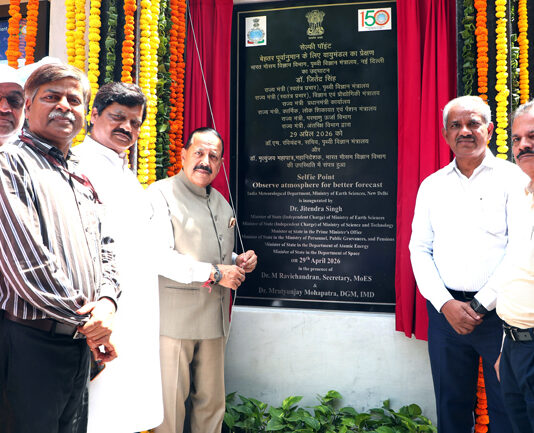 Union Minister Dr Jitendra Singh inaugurating a Selfie Point, depicting a Weather Radar, at India Meteorological Department (IMD) headquarters, at Lodhi Road, New Delhi on Wednesday.