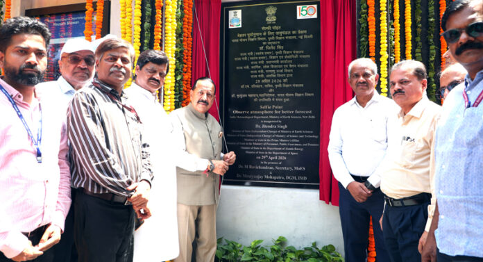 Union Minister Dr Jitendra Singh inaugurating a Selfie Point, depicting a Weather Radar, at India Meteorological Department (IMD) headquarters, at Lodhi Road, New Delhi on Wednesday.
