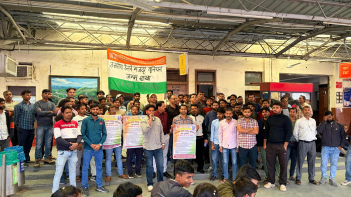 Railway employees protesting in Jammu.