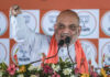 Ambedkar Staunchly Opposed Article 370 for India’s Integrity: Amit Shah