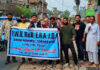 MSJK activists staging protest demonstration in Jammu on Sunday.