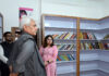 LG visiting Dr Raj Kumar Thapa Library after inaugurating it on Saturday.