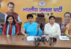BJP spokespersons and Mahila Morcha leaders at a press conference at Jammu on Saturday.