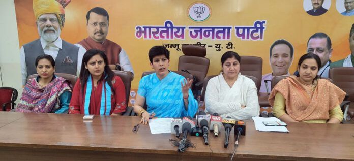 BJP spokespersons and Mahila Morcha leaders at a press conference at Jammu on Saturday.