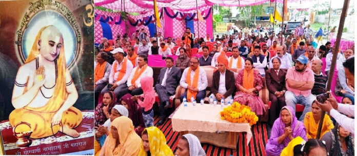 Devotees during the observance of Parkash Utsav of Guru Nabha Dass Maharaj at Kathua on Wednesday. Devotees during the observance of Parkash Utsav of Guru Nabha Dass Maharaj at Kathua on Wednesday.