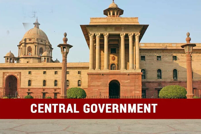 central govt