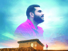 Jammu Echoes Through Kanish Sharma's Pal Ye Mera