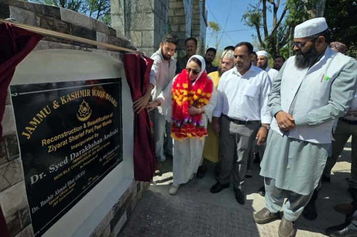 J&K Waqf Board Chairperson, Dr Darakhshan Andrabi inaugurating reconstruction and beautification project at Panj Peer in Manda, Jammu. -Excelsior/Rakesh