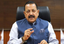 UMMID Programme For Rare Genetic Disorders Benefited 3 Lakh People, Says Jitendra Singh UMMID Programme For Rare Genetic Disorders Benefited 3 Lakh People, Says Jitendra Singh