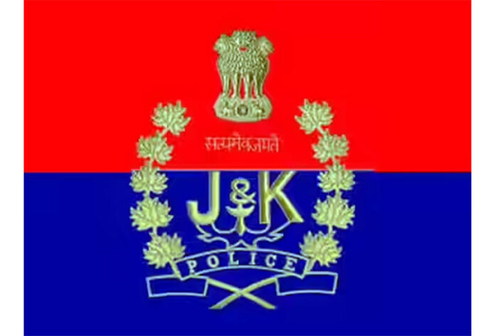 jkpolice