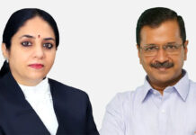 Excise case: Arvind Kejriwal files plea in HC seeking recusal of Justice Swarana Kanta Sharma