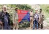 Police attaching the property of terror handler in Thannamandi.