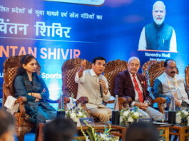 Union Youth Affairs & Sports Minister Dr Mansukh Madaviya addressing a function in Srinagar on Saturday.