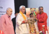 LG Manoj Sinha at Ayodhya Parv at IGNCA, New Delhi on Friday.