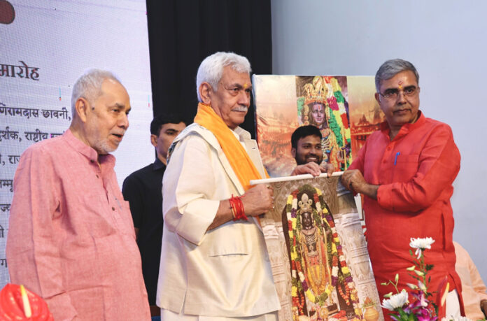 LG Manoj Sinha at Ayodhya Parv at IGNCA, New Delhi on Friday. LG Manoj Sinha at Ayodhya Parv at IGNCA, New Delhi on Friday.