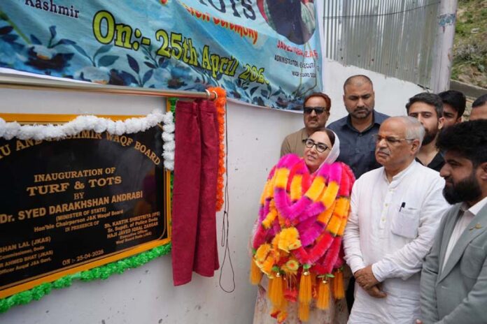 J&K Waqf Board Chairperson Dr Syed Darakhshan Andrabi and BJP general secretary (organization) Ashok Koul during inauguration of a sports stadium at Doda.
