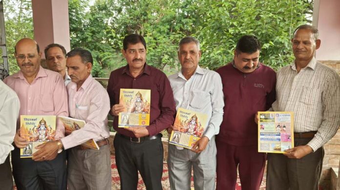 Dignitaries releasing annual Community Magazine ‘Vishwakarma Reporter’ on Thursday.