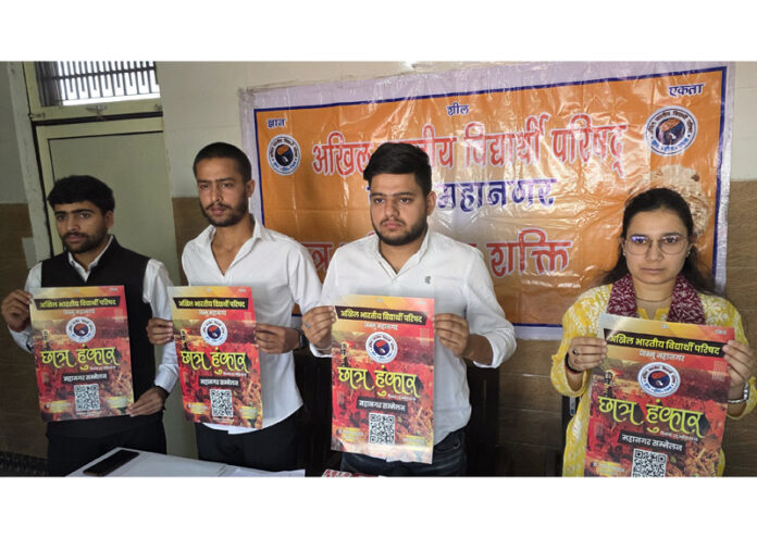 ABVP activists releasing poster during press conference on Monday. — Excelsior/Rakesh