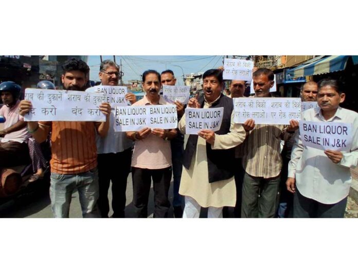 MSJK activists raise slogans during a protest demonstration in Jammu on Tuesday. MSJK activists raise slogans during a protest demonstration in Jammu on Tuesday.
