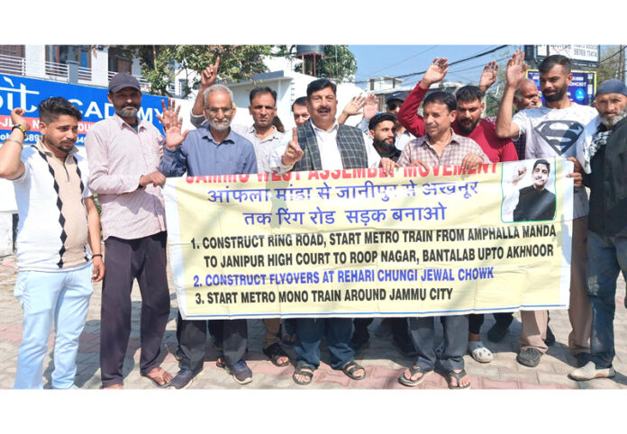 MSJK activists raising slogans during a protest demonstration in Jammu on Tuesday.