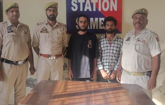 Two bike lifters arrested by Samba police on Monday.