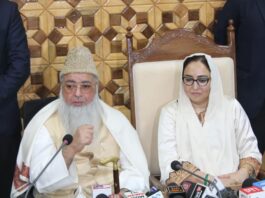 Head of All India Imam Organisation, Dr Umer Ahmed Ilyasi addressing press conference in Srinagar.
