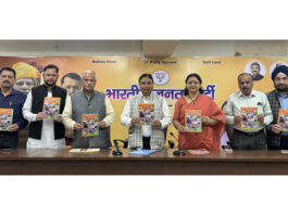 BJP leaders releasing Special Edition of its monthly publication `Kamal Paigam' at Party Headquarters, Trikuta Nagar on Tuesday.