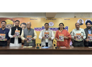 BJP leaders releasing Special Edition of its monthly publication `Kamal Paigam' at Party Headquarters, Trikuta Nagar on Tuesday.