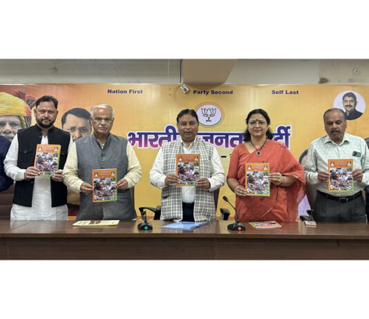 BJP leaders releasing Special Edition of its monthly publication `Kamal Paigam' at Party Headquarters, Trikuta Nagar on Tuesday.