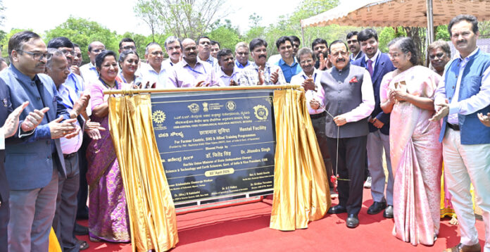 Union Minister Dr Jitendra Singh laying the foundation stone of 30 single occupancy hostel building for trainees at 'Central Food Technology Research Institute' (CFTRI) Mysuru on Friday.