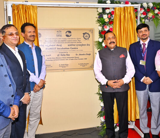 Union Minister Dr Jitendra Singh inaugurating the BioNEST Incubation Centre at “Central Food Technology & Research Institute” , Mysuru, Karnataka.