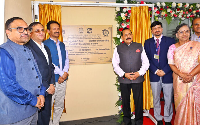 Union Minister Dr Jitendra Singh inaugurating the BioNEST Incubation Centre at “Central Food Technology & Research Institute” , Mysuru, Karnataka.