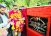 Minister Javed Rana laying foundation for Panchayat Ghar on Thursday.