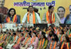 BJP leaders during party's Mahila Morcha meeting at Jammu on Thursday.
