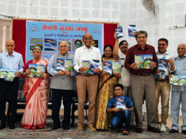 Guests releasing Dogri books during a function by Dogri Sanstha Jammu on Sunday.