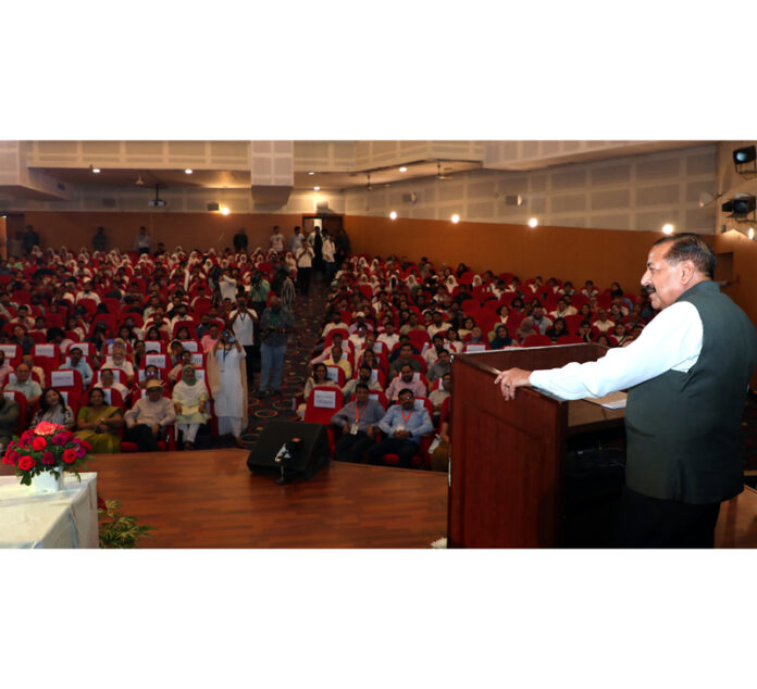 Union Minister Dr Jitendra Singh addressing the valedictory session of the 