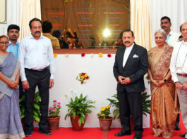 Union Minister Dr Jitendra Singh laying the foundation stone of a state-of-the-art new additional building  at Indian Institute of Astrophysics, Bengaluru on Tuesday.