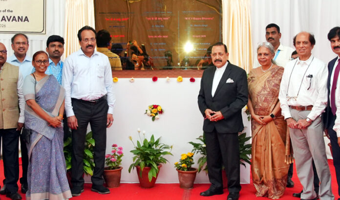 Union Minister Dr Jitendra Singh laying the foundation stone of a state-of-the-art new additional building  at Indian Institute of Astrophysics, Bengaluru on Tuesday.