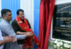 Minister Javid Dar inaugurating a processing unit in Marh on Wednesday.