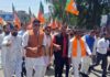 BJYM activists staging protest at Rajouri on Friday. -Excelsior/Imran