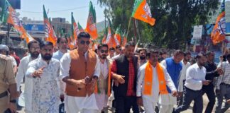 BJYM activists staging protest at Rajouri on Friday. -Excelsior/Imran