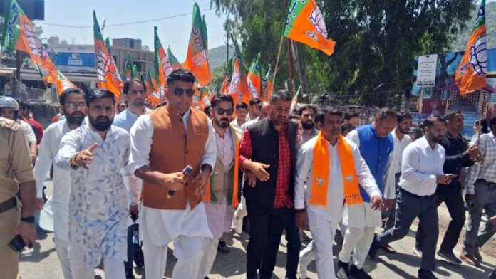 BJYM activists staging protest at Rajouri on Friday. -Excelsior/Imran