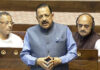 Union Minister Dr Jitendra Singh speaking in the Rajya Sabha on Thursday.