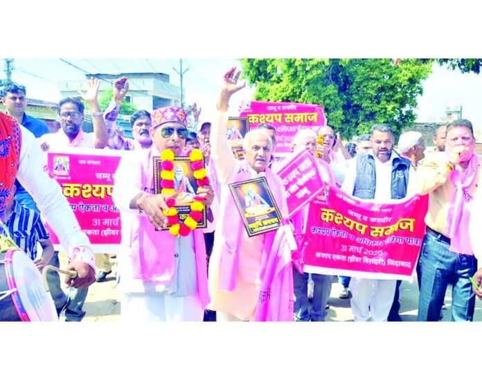 Members of Kashyap Samaj during Shoba Yatra in Jammu. Members of Kashyap Samaj during Shoba Yatra in Jammu.