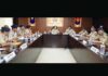 DIGP DKR Range Sargun Shukla chairing a meeting of police officers in Doda district on Thursday.