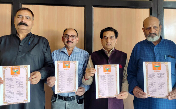 Balbir Ram’s hindi composition ‘Bhajpa’ being released at Jammu on Sunday.