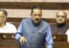 Union Minister Dr Jitendra Singh intervening in the Rajya Sabha on Thursday.