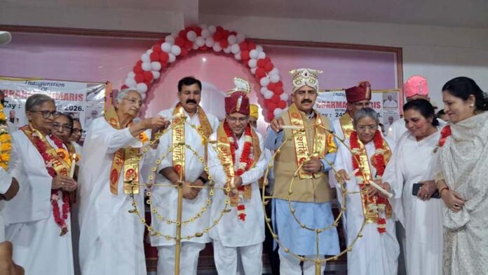 BJP leaders inaugurating retreat centre of Brahma Kumaris in Jammu.