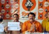 Shiv Sena leaders addressing a press conference in Jammu on Saturday.