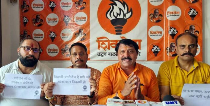 Shiv Sena leaders addressing a press conference in Jammu on Saturday.